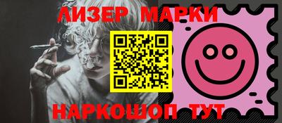 mdma Кандалакша