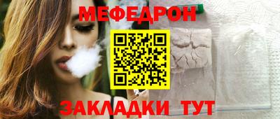 твердый Канаш