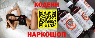 твердый Канаш