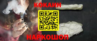 твердый Канаш