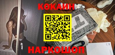 марки nbome Камышлов