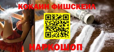 mdma Кандалакша
