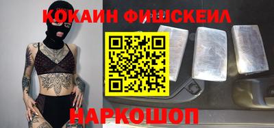 твердый Канаш
