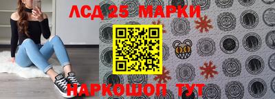 твердый Канаш