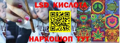 твердый Канаш