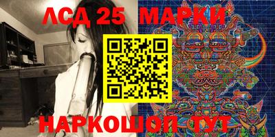 mdma Кандалакша