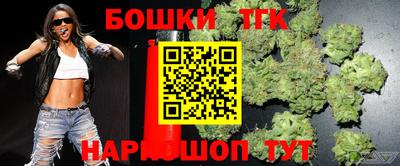 mdma Кандалакша