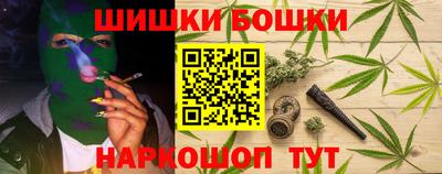 твердый Канаш