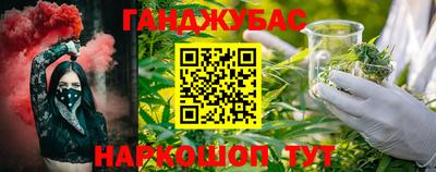 твердый Канаш