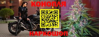 марки nbome Камышлов