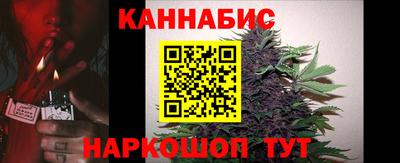 марки nbome Камышлов
