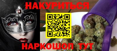 mdma Кандалакша