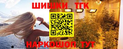 твердый Канаш