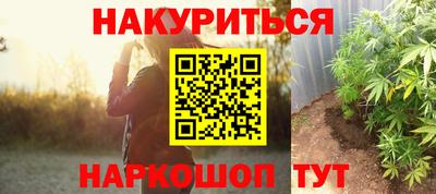 mdma Кандалакша
