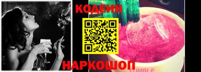 mdma Кандалакша