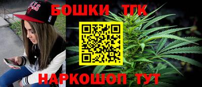 марки nbome Камышлов