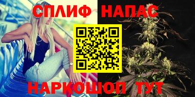 mdma Кандалакша