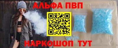mdma Кандалакша
