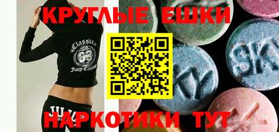 твердый Канаш