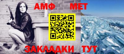 марки nbome Камышлов