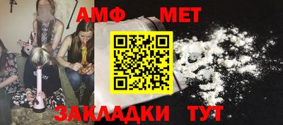 mdma Кандалакша