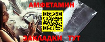 mdma Кандалакша