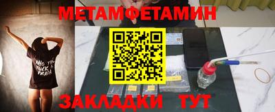 твердый Канаш