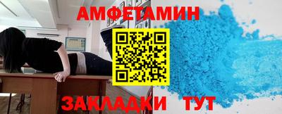 mdma Кандалакша