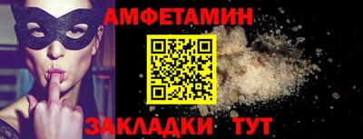 mdma Кандалакша