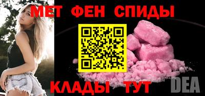 марки nbome Камышлов