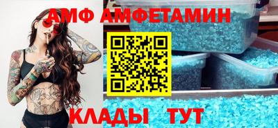 mdma Кандалакша