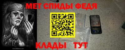 mdma Кандалакша