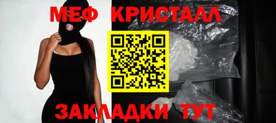 твердый Канаш