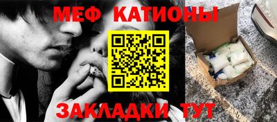 mdma Кандалакша