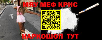 твердый Канаш